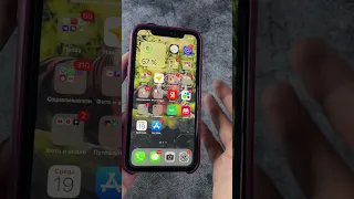 Как скачать VK на IPhone? Приложение ВКонтакте снова доступно на Айфон!