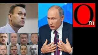 Дело раскрыто! С ведома Путина Навального травили более трех лет