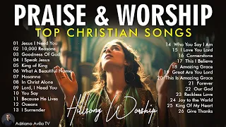 Best Praise and Worship Songs 2024 🙏 Top 100 Best Christian Gospel Songs Of All Time