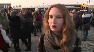 В Казани прошёл митинг в поддержку жителей северной столицы "Нас не запугать"