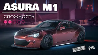 [2.14] Настройки для ASURA M1 | (Toyota GT86/Subaru BRZ) | CarX Drift Racing Online | ZD