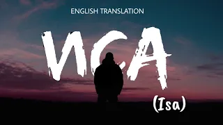 Иса - Andro (Isa) English Translation x Meaning | Russian song | Trending song