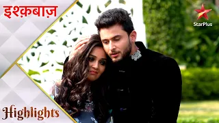 Ishqbaaz | इश्क़बाज़ | Kya Rudra aur Bhavya ki shaadi hogi fix?