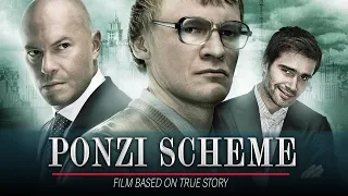 PONZI SCHEME | Crime. Drama | FULL MOVIE | english subtitles