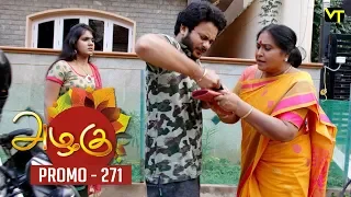 Azhagu Tamil Serial | அழகு | Epi 271 - Promo | Sun TV Serial | 09 Oct 2018 | Revathy | Vision Time