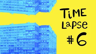 Time lapse | Вид из окна, Апрель'20