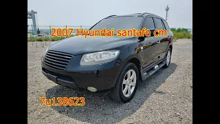 2007 Hyundai santafe cm used car inspection for export (7u138623),carwara.com,카와라닷컴 싼타페cm수출