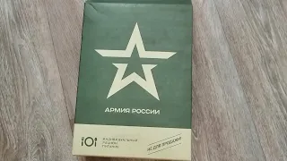 Обзор на Настоящий армейский сухпоёк армии России