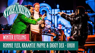 Ronnie Flex, Kraantje Pappie & Diggy Dex - UHUH | The Streamers