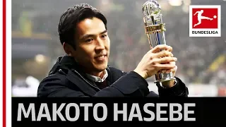 Makoto Hasebe (長谷部 誠) - Asia's International Footballer Of The Year