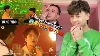 王一博 Wang Yibo & Da Zhang Wei performs《永远唱不完的歌》| Hunan TV New Year's Eve Gala concert | REACTION