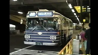 名古屋市バス②　名古屋駅バスターミナル　1992(平成4)年5月28日