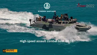 Kalashnikov  High speed assault combat boat BK 16
