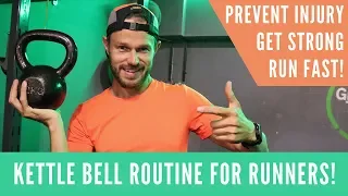 Kettle Bell Workout for Runners - Reduce Injury Risk - Get Strong - Run Fast!