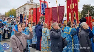 Молились за путина. Слухи подтверждаются?! День народного единства, 4 ноября