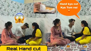 Hand Cut Prank || Prank On Girlfriend Part (2 )Gone Extremely Wrong😱) || Malik Prank