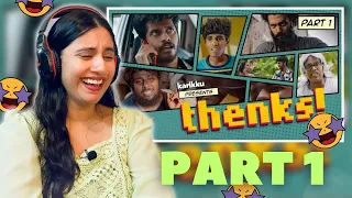 THENKS! by Karikku REACTION | Part 1 | Comedy Sketch | Ashmita Reacts