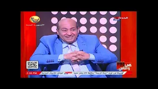 هي والناس مع خلود عزمي | وحلقة جديدة مع الناقد الفني طارق الشناوي 22-4-2022