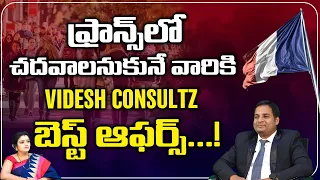 Videsh Consultz: Best Overseas Education Consultants | Study in France | Red Tv