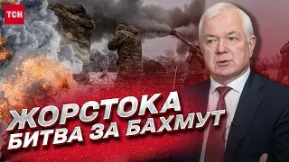 ⚔️ Питання про відхід ЗСУ з Бахмута не стоїть. Є завдання - знищувати ворога | Микола Маломуж