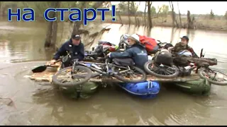 Видео из архива. часть 1. Май 2009.