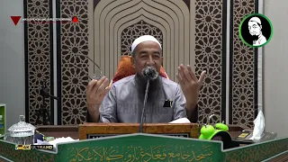 Ikut Imam Tak Sempat Habiskan Baca Surah Al-Fatihah - Ustaz Azhar Idrus