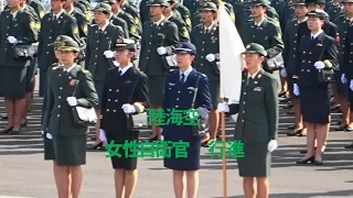 陸海空　女性自衛官行進