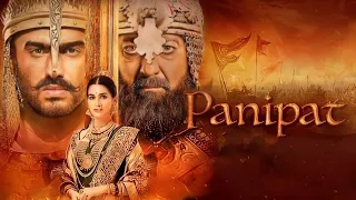 Panipat Full Movie Hindi | Sanjay Dutt | Arjun Kapoor | Kriti Sanon | Panipat 2019 | Full Movie