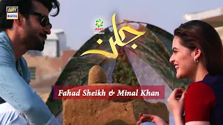 Tum Mere Liye Gift Laye Ho | Fahad Sheikh & Minal Khan [Best Scene] - Jalan Presented By Ariel