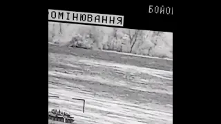 Еще одно уничтожение российского БТР-80 с помощью Стугна П ВСУ Destruction of the russian BTR-80