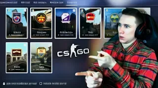 ИДЕАЛЬНАЯ ТАКТИКА ДЛЯ НАПАРНИКОВ ! - НАРЕЗКА СМЕШНЫХ МОМЕНТОВ КС:ГО / CS:GO