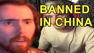 ASMONGOLD REACTS TO PEWDIEPIE BANNED IN CHINA