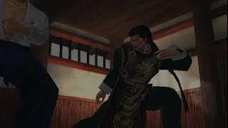 Shenmue: Intro (1080p)