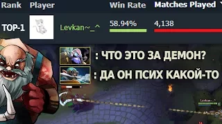 ЗАДРОТ ПУДЖА В ДОТА 2 - BEST PUDGE DOTA 2