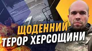 РОСІЯНИ НЕЩАДНО гатять по Херсонщині! ОБСТРІЛ будівлі ЛІКАРНІ у Бериславі / ТОЛОКОННІКОВ