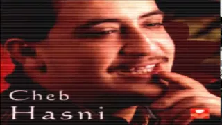 cheb hasni : الشاب حسني - انا مازال قلبي يهواك