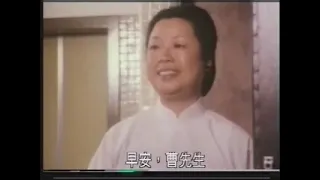 1981【廉政先鋒】 第一集: 公正