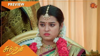 Sundari - Preview | Full EP free on SUN NXT | 11 August 2022 | Sun TV | Tamil Serial