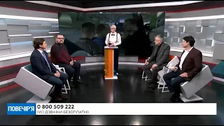 Ігор Шевченко на 4 каналі: Вода до Криму, робота нового Уряду