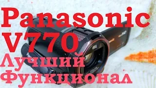 Видеокамера Panasonic HC-V770  Распаковка Обзор Отзыв Camera V700 series