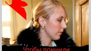 ДТП Шавенкова