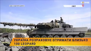 🐆Україна розраховує отримати близько 100 Leopard