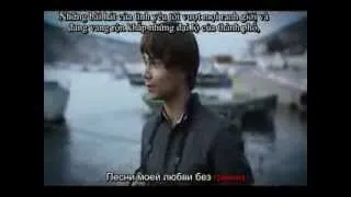 [Vietsub+Kara] Александр Рыбак - Небеса Европы