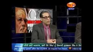 TV84 News 9/11/14 P.2 Interview with Sikhs For Justice on:30th Sept. Protest against Modi-Obama meet