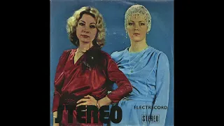 Stereo - În Vis (funk pop, Romania 1981)