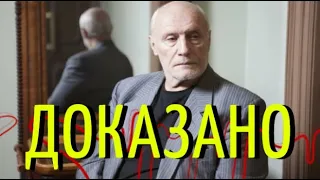 Внебрачная дочь Александра Пороховщикова официально подтвердила родство.