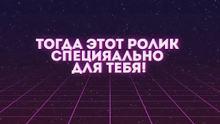 Где СКАЧАТЬ и как КРЯКНУТЬ самый новый BANDICAM 2017 Кряк+Установка