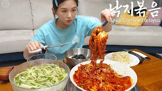 맛집 비주얼(?) 매운낙지볶음 ☆ 냉면육수 오이냉국ㅣNakji-bokkeumㅣReal Mukbangㅣ