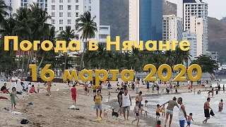 Отмена виз во Вьетнам + последние новости от 16 марта 2020 + ПОГОДА