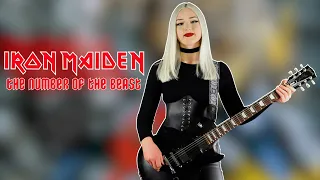 THE NUMBER OF THE BEAST - IRON MAIDEN | Full Guitar Cover by Anna Cara